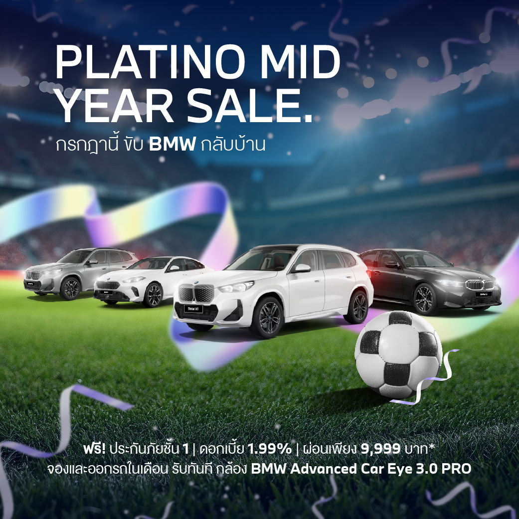 PLATINO MID YEAR SALE